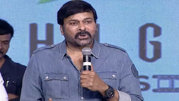 Chiranjeevi: మా నాన్న రోడ్డుపై పరుగెత్తించి కొట్టారు.. ఫస్డ్ డే ఫస్ట్ షో అనుభవాన్ని పంచుకున్న మెగాస్టార్