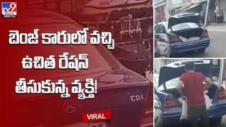 Viral: హాయిగా నిద్రపోయి రూ.5 లక్షలు గెలుచుకున్న యువతి !!