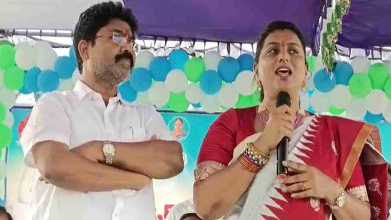 Minister RK Roja: కుటుంబ సభ్యులు అలా చేసుంటే ఎన్టీఆర్ దేశ ప్రధాని అయ్యేవారు.. మంత్రి రోజా ఆసక్తికర వ్యాఖ్యలు