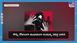 ‘బాహుబలి సమోసా’ ఛాలెంజ్‌.. మూడు నిమిషాల్లో పూర్తి చేస్తే భారీ బహుమతి