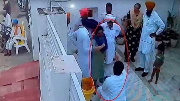 Viral Video: పంజాబ్లో ఆప్ ఎమ్మెల్యేపై దాడి చేసిన ఆమె భర్త.. పబ్లిక్గా బల్జీందర్ను కొట్టిన వీడియో వైరల్