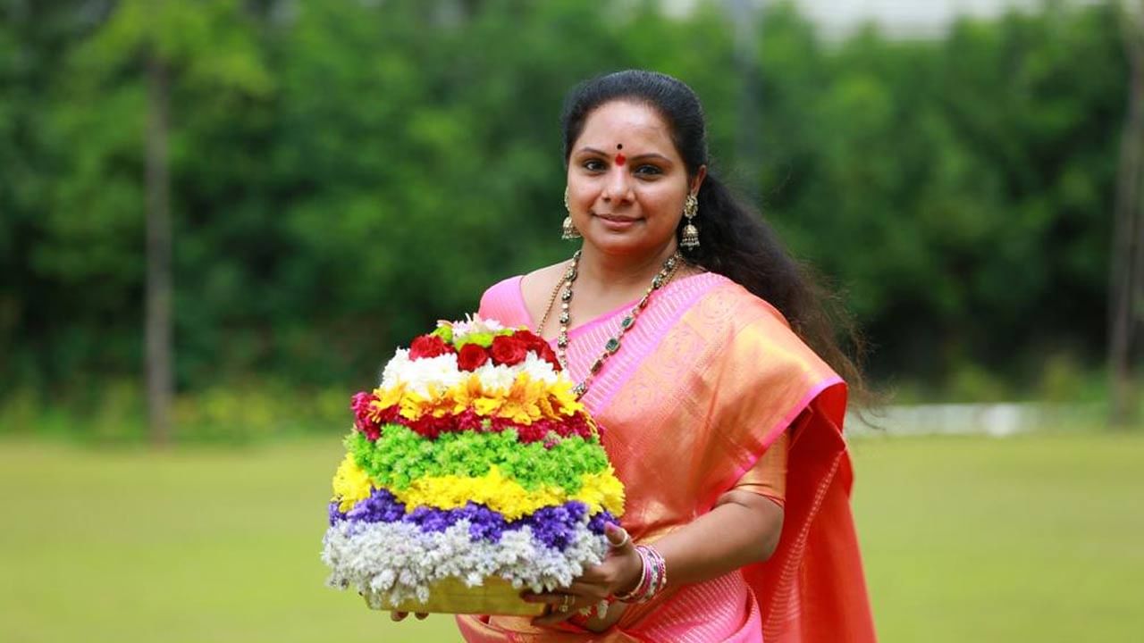 MLC Kavitha: తొలిసారి ఆస్ట్రేలియన్ పార్లమెంటు హౌస్‌లో బతుకమ్మ వేడుకలు.. ఎమ్మెల్సీ కవితకు ఆహ్వానం..