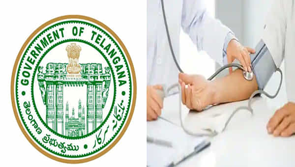Medical Posts: తెలంగాణలో హెల్త్ ప్రొవైడర్ పోస్టులు.. నేరుగా మార్కుల ఆధారంగా అభ్యర్థుల ఎంపిక..