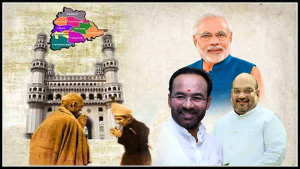 Telangana Liberation Day: టీఆర్ఎస్పై బీజేపీ మరో అస్త్రం.. అధికారికంగా తెలంగాణ విమోచన దినోత్సవం.. కేంద్రం ఆధ్వర్యంలో..