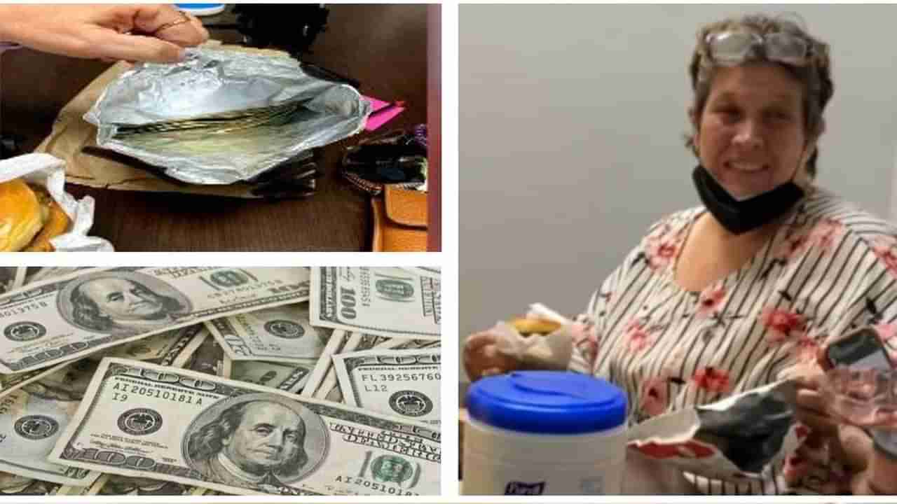 Online Food: అదృష్టం అంటే ఇలా ఉండాలి.. ఆన్‌లైన్‌లో ఫుడ్‌ ఆర్డర్ చేస్తే.. ఒరిజినల్ కరెన్సీ నోట్లు వచ్చాయి.. కట్ చేస్తే..