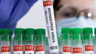 Britan: పార్లమెంట్‌లోకి అడుగుపెట్టిన రోబో.. సభ్యుల ప్రశ్నలకు అదిరిపోయే సమాధానాలు.. వీడియో..