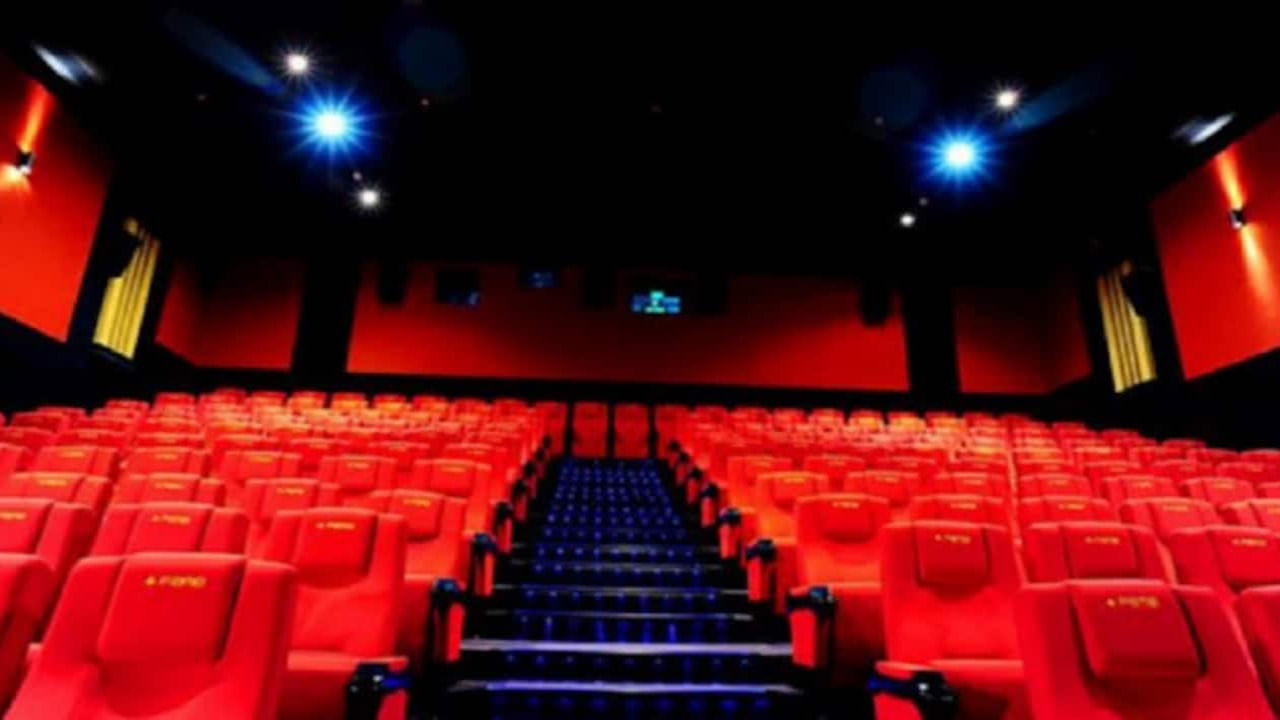 National Cinema Day: సినీ ప్రియులకు అలెర్ట్.. మల్టీప్లెక్స్‌లో రూ.75 కే సినిమా.. ఆఫర్‌ డేట్ మారిందోచ్‌