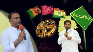 Watch Video: రేషన్ బియ్యంలో కేంద్రం వాటాపై నిర్మలా సీతారామన్‌ ప్రశ్నలు.. చెప్పలేక పోయిన కామారెడ్డి కలెక్టర్‌..