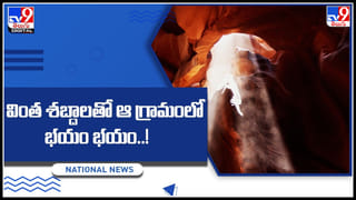NIA: PFI కేసులో రిమాండ్ రిపోర్టును సమర్పించిన ఎన్ ఐఎ.. వెలుగులోకి సంచలన విషయాలు..
