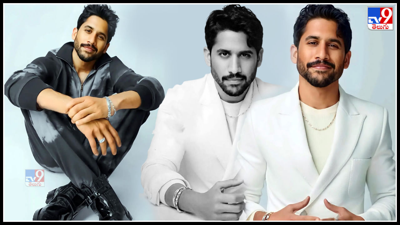 Naga Chaitanya: చైతూనా మజాకా.. స్టైలిష్ లుక్ తో అదరగొడుతున్న అక్కినేని అందగాడు నాగ చైతన్య.