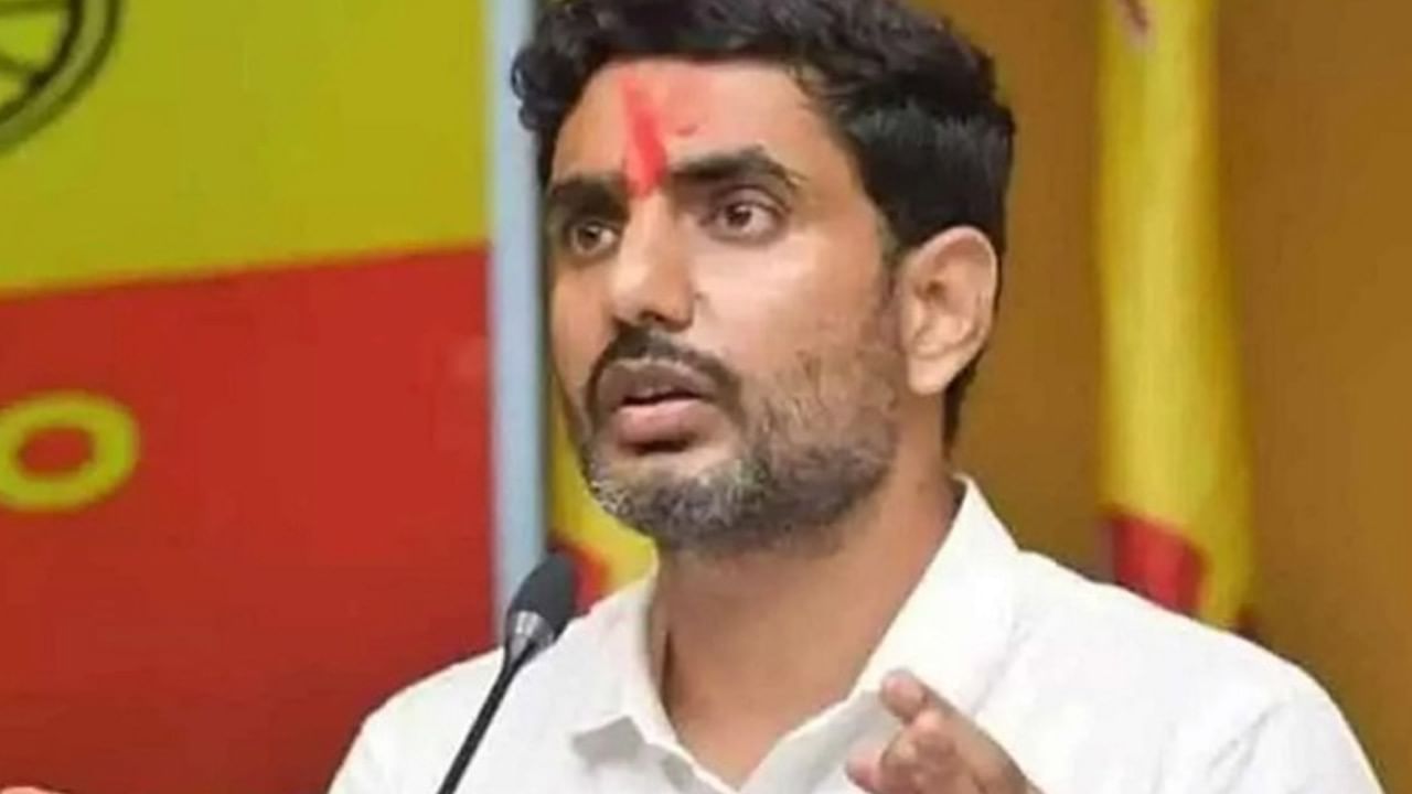 Nara Lokesh: ఆ ఏడుకొండల వాడిపై ప్రమాణం చేసేందుకు రెడీనా.. సీఎం జగన్ లోకేశ్ సవాల్