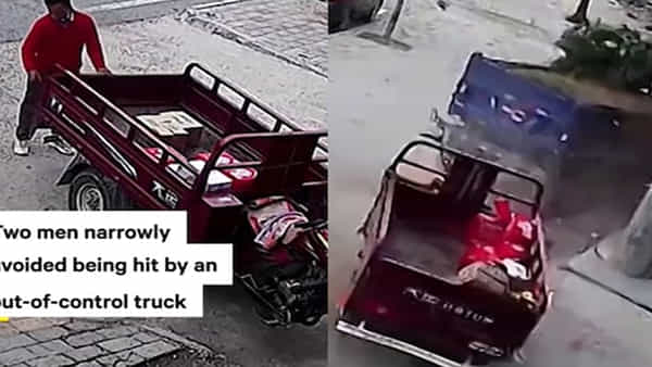 Viral Video: యముడు లంచ్ బ్రేక్లో ఉన్నట్లుండు.. రెప్పపాటులో చావు నుంచి బయటపడ్డారు.. షాకింగ్ వీడియో..