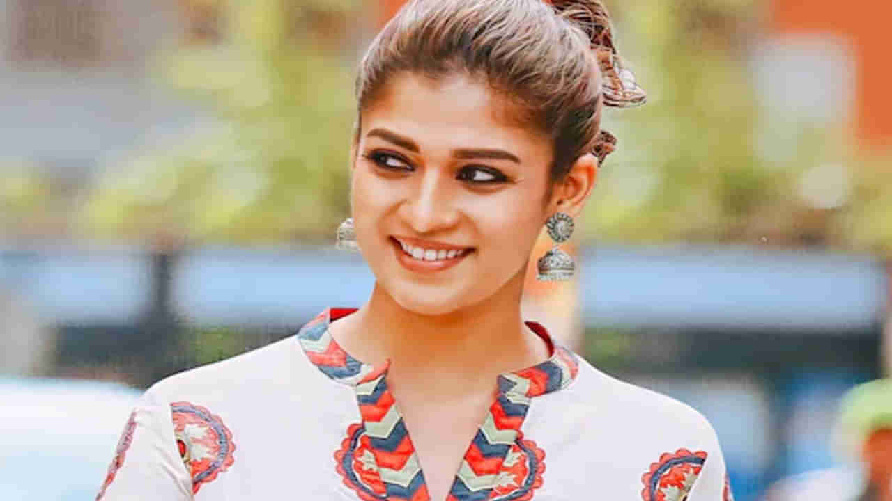 Nayanthara: సినిమాలకు లేడీ సూపర్ స్టార్ గుడ్ బై.. నయన్ షాకింగ్ నిర్ణయం ?.. ఆందోళనలో ఫ్యాన్స్..