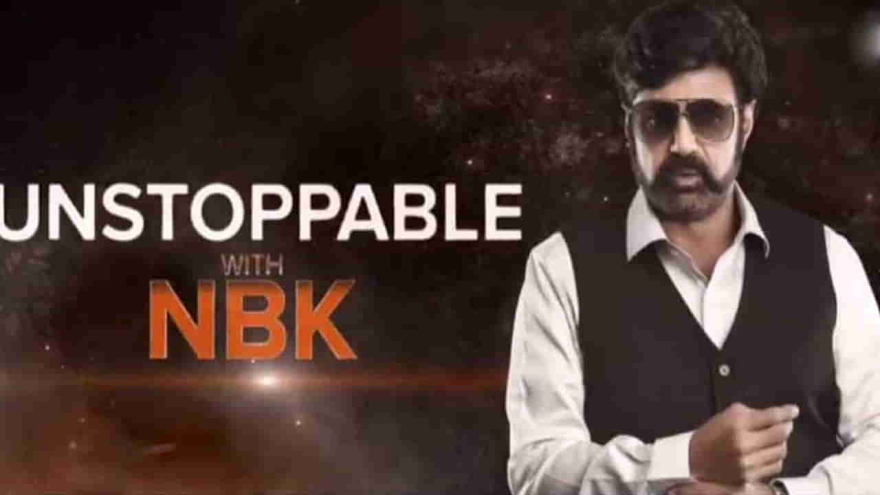 Unstoppable with NBK : బాలయ్య టాక్ షోకు ఆ స్టార్ హీరోయిన్ గెస్ట్‌గా రానుందా..?