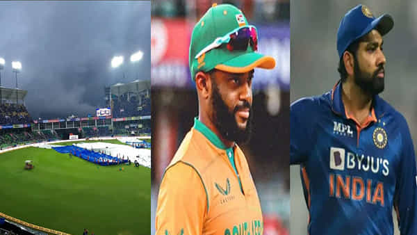 IND vs SA: కేరళలో గత రెండు రోజులుగా వర్షాలు.. నేటి మ్యాచ్పై ఎలాంటి ప్రభావం ఉండనుందంటే?