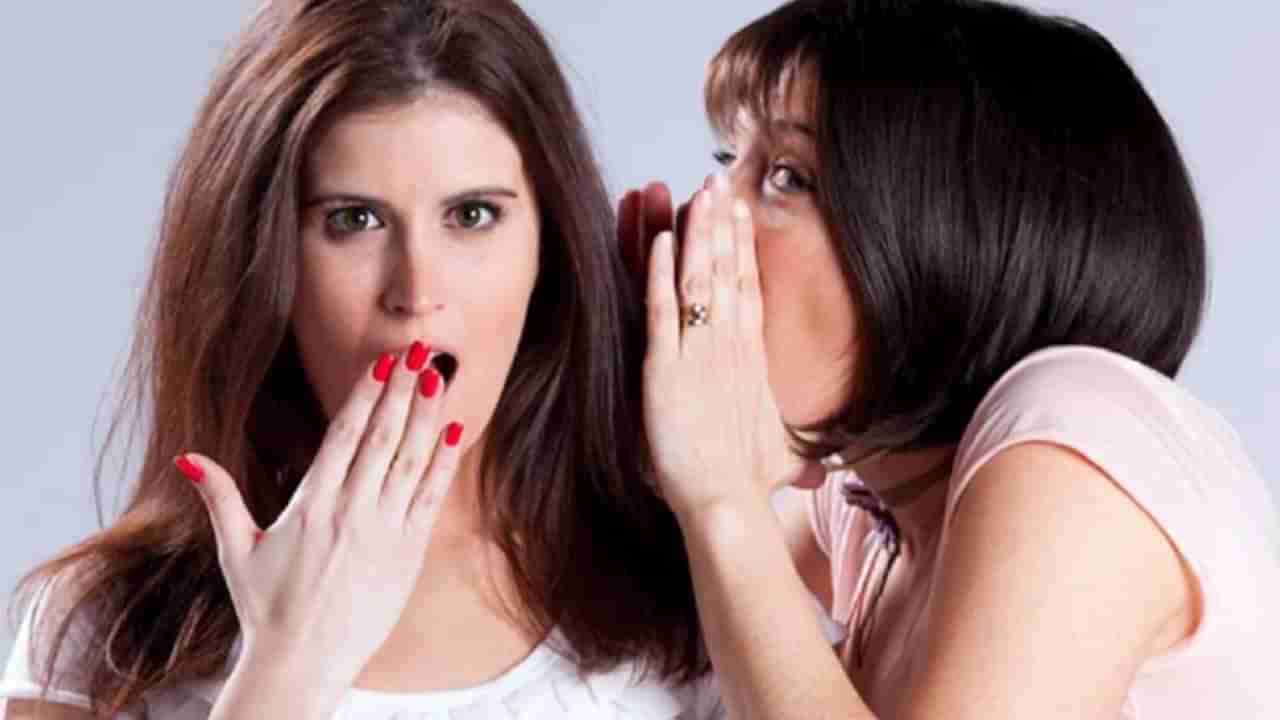 Relationship Tips:పెళ్లయిన తర్వాత ఈ 3 విషయాలను మీ బెస్ట్ ఫ్రెండ్ తో ఎప్పుడూ షేర్ చేసుకోకండి.. అలా చేస్తే జీవితాంతం..