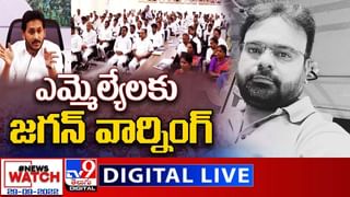 Big News Big Debate: పాన్‌ ఇండియా పింక్‌..! దేశరాజకీయాల్లో TRS చరిత్ర సృష్టించబోతుందా..?(వీడియో)