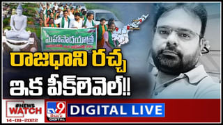 Andhra Pradesh: విజయవాడలో 125 అడుగుల అంబేడ్కర్‌ విగ్రహం.. ఢిల్లీ బాట పట్టిన ఏపీ మంత్రులు