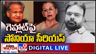 Big News Big Debate: అమరావతి Vs ఉత్తరాంధ్ర.. లైవ్ వీడియో