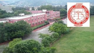 NVS Admissions 2023: నవోదయా స్కూళ్లలో 9వ తరగతి ప్రవేశాలకు 2023-24 నోటిఫికేషన్‌ విడుదల.. దరఖాస్తు ఇలా..