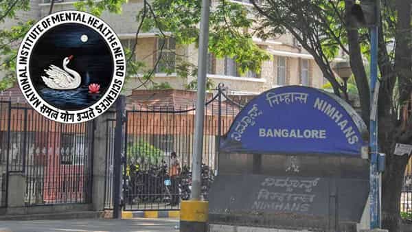 NIMHANS Recruitment 2022: రాత పరీక్షలేకుండా నెలకు రూ.160000ల జీతంతో కేంద్ర ప్రభుత్వ ఉద్యోగాలు.. ఇలా దరఖాస్తు చేసుకోండి..