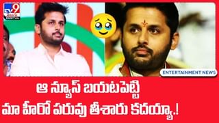 అప్పుడు తిన్న గొడ్డు మాంసమే.. ఇప్పుడు రణ్‌బీర్ కొంపముంచుతుంది.