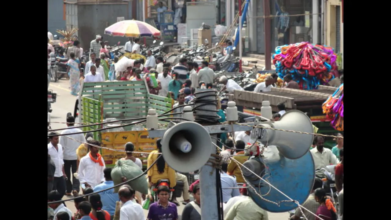 sound pollution in telugu essay