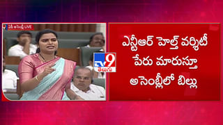 AP Assembly: చంద్రబాబుతో పోలిస్తే ఎన్డీఆర్ పై తనకే గౌరవం ఎక్కువ.. శాసనసభలో సీఏం జగన్ ఆసక్తికర వ్యాఖ్యలు..