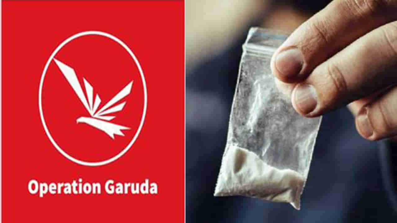 Operation Garuda: దేశవ్యాప్తంగా ఆపరేషన్ గరుడ.. సీబీఐ మెరుపుదాడిల్లో 175 మంది డ్రగ్ పెడ్లర్ల అరెస్ట్..