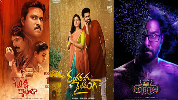OTT: ఓటీటీ లవర్స్కి ఈ వారం జాతరే.. భారీ ఎత్తున సినిమాలు, వెబ్ సిరీస్లతో సందడే సందడి..