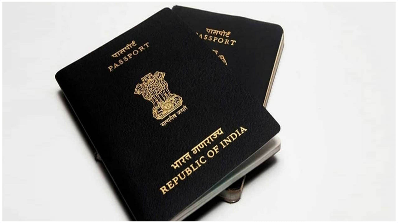 Passport Photo Update: పాస్‌పోర్ట్‌లో ఫోటోను మార్చాలనుకుంటున్నారా..? ఇలా చేయండి