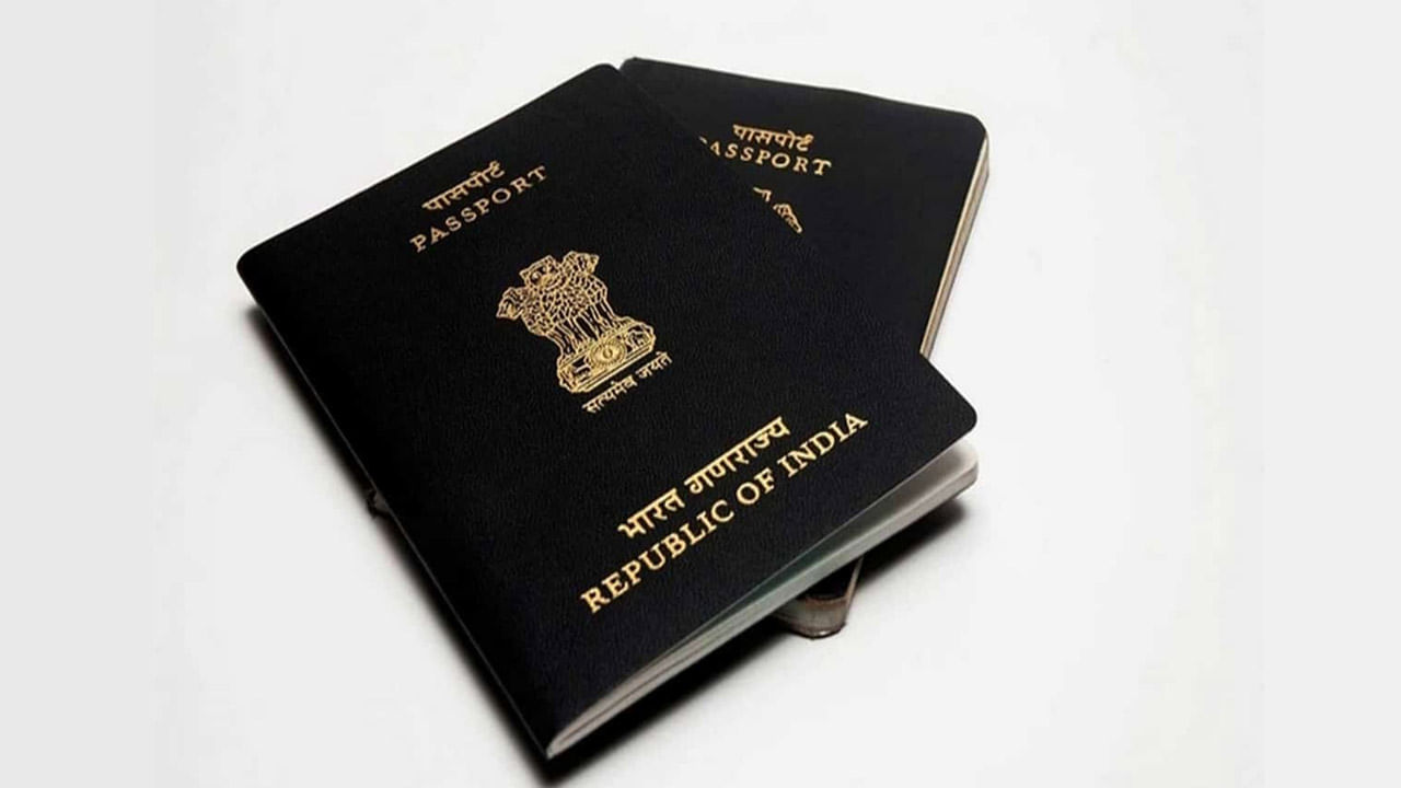 indian-passport-4