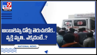 Sajjanar challenge: సజ్జనార్ అంకెల ఛాలెంజ్.. స్వీకరించే సత్తా మీలో ఉందా..? వైరల్ వీడియో..