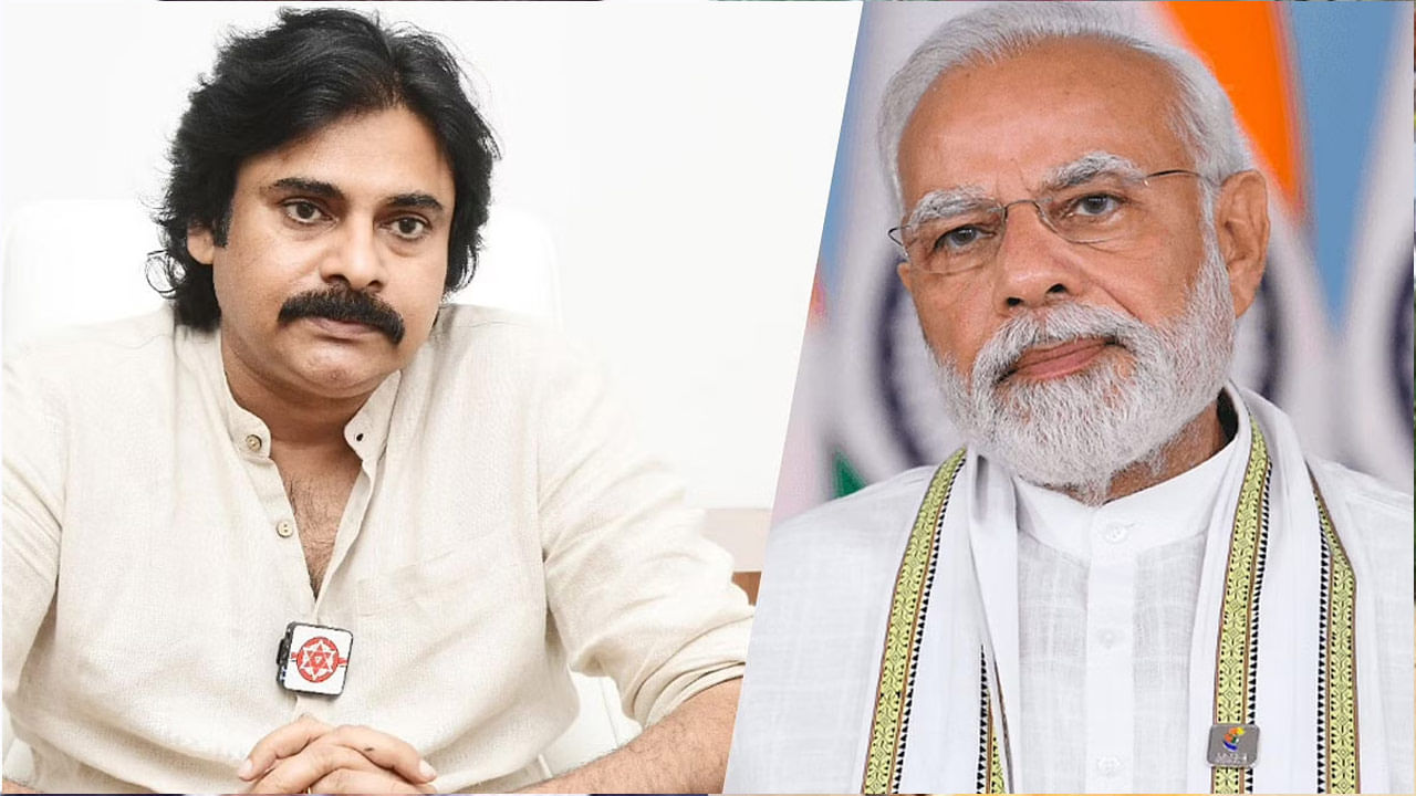 Pawan Kalyan: మోడీ మరిన్ని విజయాలు సాధించాలి.. ప్రధానికి పుట్టిన రోజు శుభాకాంక్షలు తెలిపిన జన సేనాని