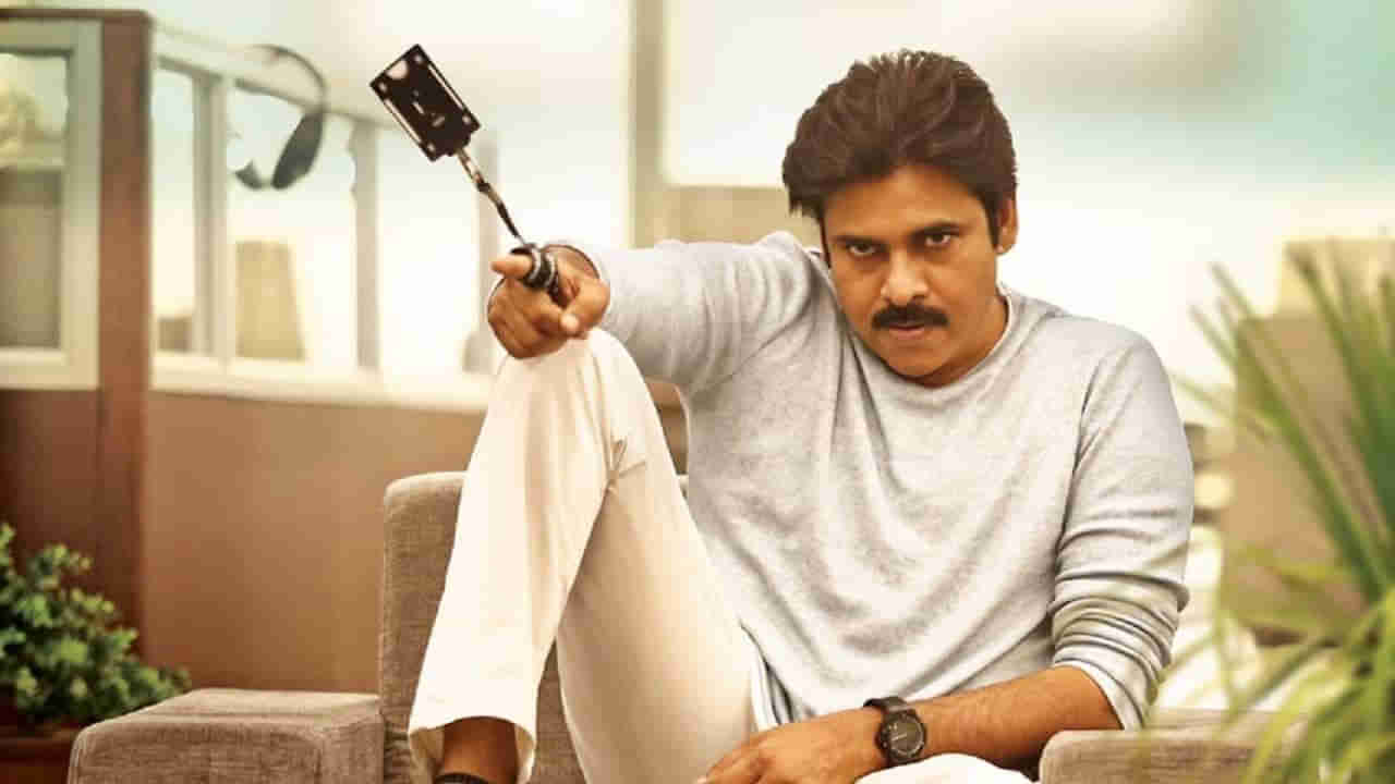 Pawan Kalyan: ఆ దర్శకుడితో పవన్ సినిమా ఉంటుంది.. కన్ఫామ్ చేసిన నిర్మాత