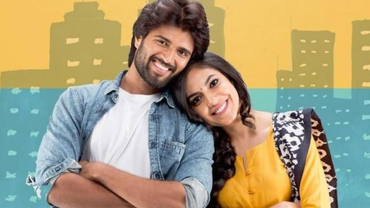 Pelli Choopulu: 'పెళ్లి చూపులు' సినిమాకు విజయ్ ఫస్ట్ ఛాయిస్ కాదట.. సూపర్ హిట్‏ను మిస్ చేసుకున్న ఆ యంగ్ హీరో ఎవరంటే..