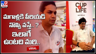 Brahma kamalam: వికసించిన అరుదైన పుష్పం.. రాత్రిపూటఒక్కసారిగా ఆ ప్రాంతమంతా వెదజల్లిన పరిమళం..