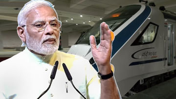 PM Modi in Gujarat: గుజరాత్ పర్యటనలో ప్రధాని మోడీ.. నేడే వందే భారత్ ఎక్స్‌ప్రెస్‌ ప్రారంభం..