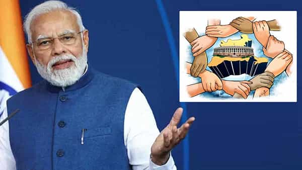 PM Modi: టీమిండియా స్ఫూర్తితో ముందుకు.. సహకార ఫెడరలిజం బలోపేతమే టార్గెట్గా ప్రధాని మోడీ..
