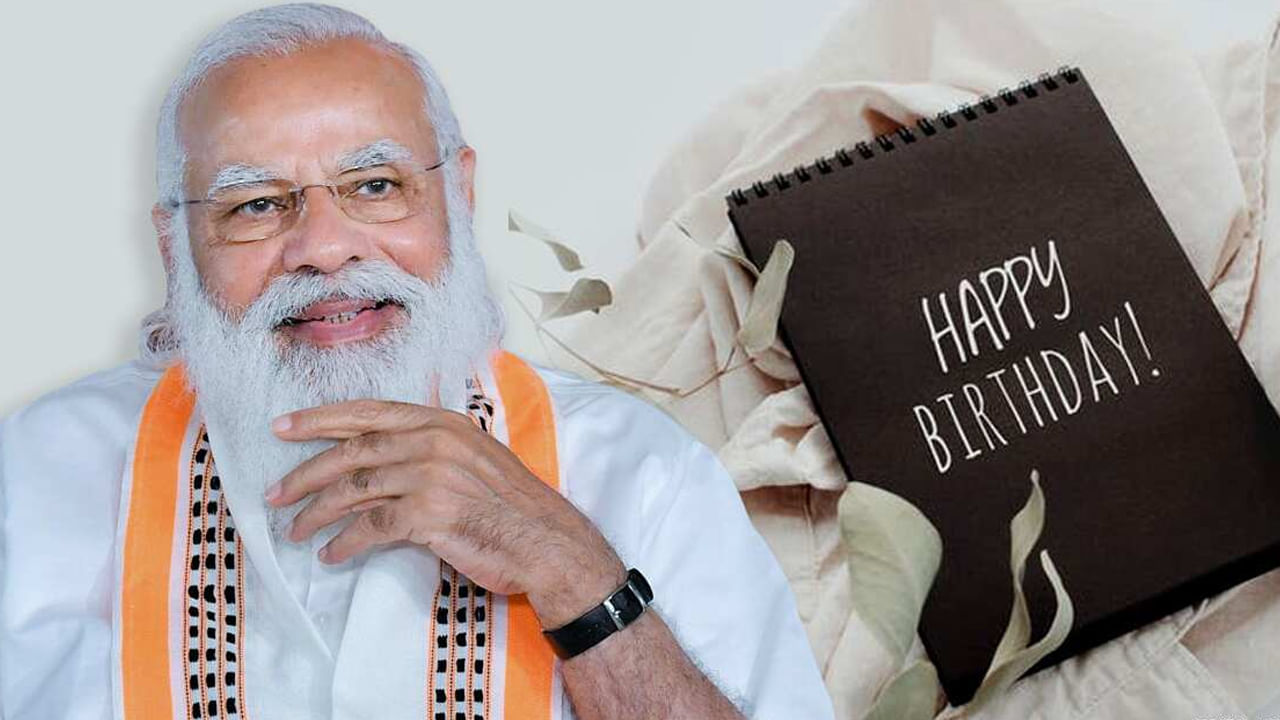 Modi Birthday Special : మోడీ పుట్టిన రోజు కానుక.. రెండు గ్రాముల బంగారం, 720కిలోల చేపలు.. ఎవరికంటే..