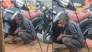 Viral Video: మాటల్లేవ్‌.. మాట్లాడుకోవడాల్లేవ్‌.. చెప్పులతో పొట్టుపొట్టుగా కొట్టుకున్న అంకుల్స్‌.. కారణమేంటంటే?