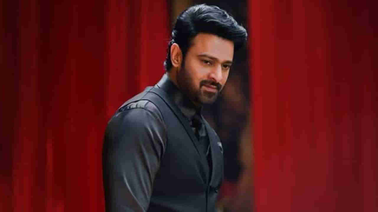 Prabhas: ప్రభాస్ బర్త్ డేకి ఊహించని సర్‌ప్రైజ్ ఉంటుందంటూ హింట్ ఇచ్చిన డైరెక్టర్