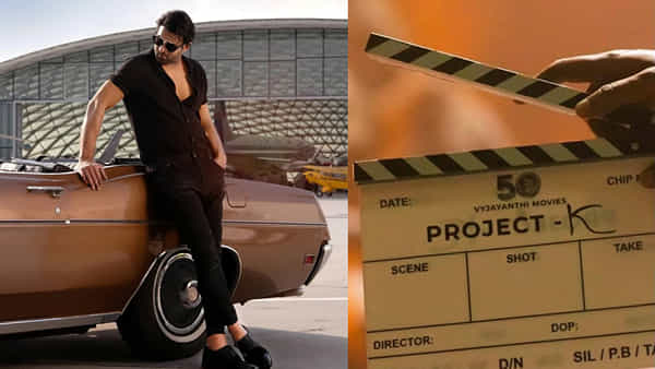 Project k: ఊహకందని కాన్సెప్ట్తో ప్రభాస్, నాగ అశ్విన్ మూవీ.. ఇండియన్ సినిమా ఇండస్ట్రీలోనే తొలిసారిగా..
