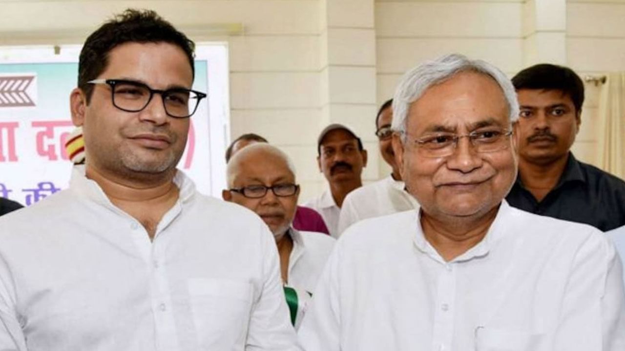 Prashant Kishor: ఆయన 'ఫెవికాల్' బ్రాండ్ అంబాసిడర్‌.. సీఎంపై ప్రశాంత్ కిషోర్‌ కామెంట్స్..