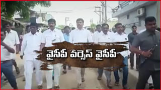 Andhra Pradesh: “చస్తే చావండి..కానీ లోన్ కట్టండి”.. యాప్ వేధింపులకు మరో యువకుడు మృతి