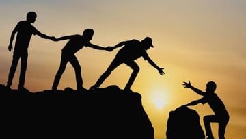 Success Mantra: సహాయం ప్రాముఖ్యత, ఎవరికైనా సహాయం చేయాలనుకుంటే ఈ 5 విషయాలను గుర్తు పెట్టుకోండి..
