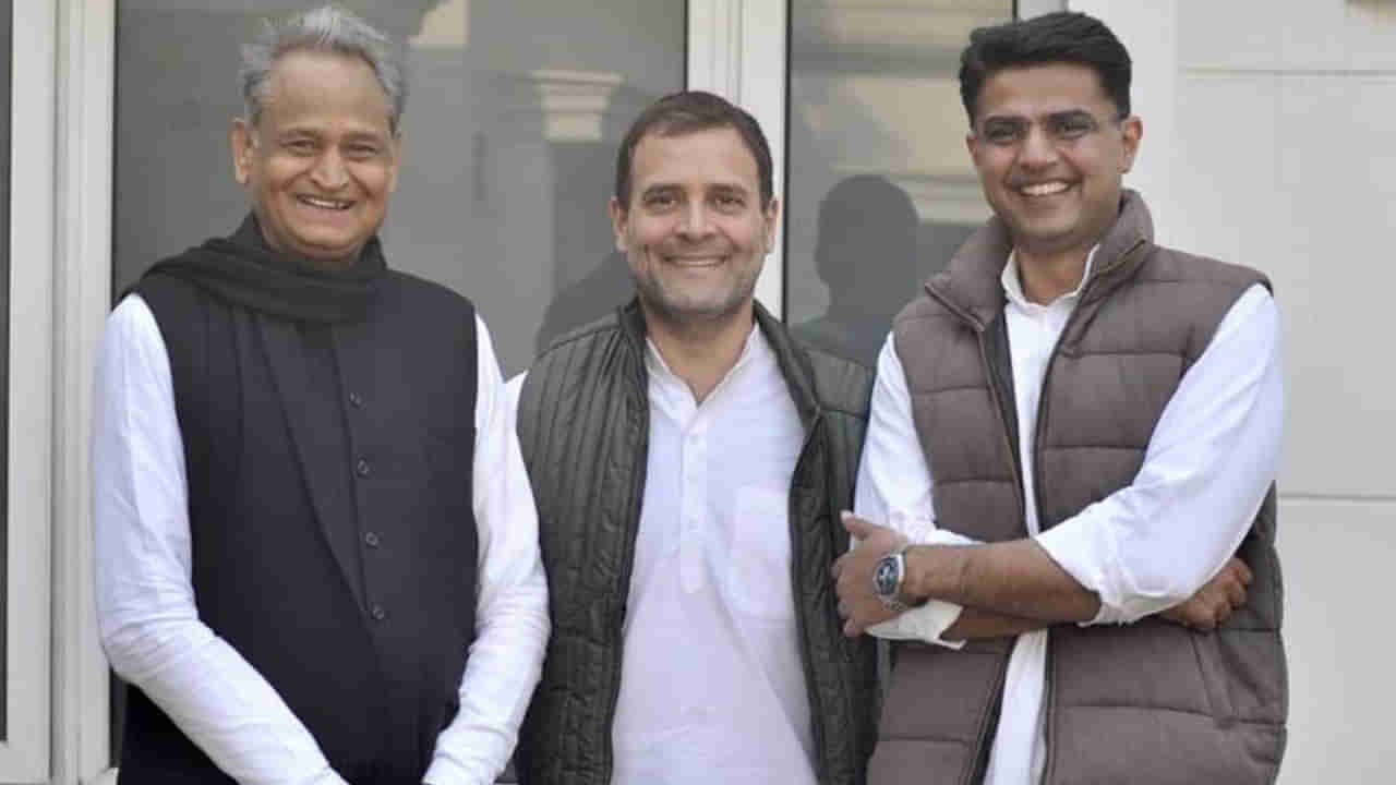 Rahul Gandhi: రాజస్థాన్‌ సీఎంగా సచిన్‌ పైలట్‌కు రూట్‌ క్లియర్..! రాహుల్‌ గాంధీ ఆసక్తికర వ్యాఖ్యలు
