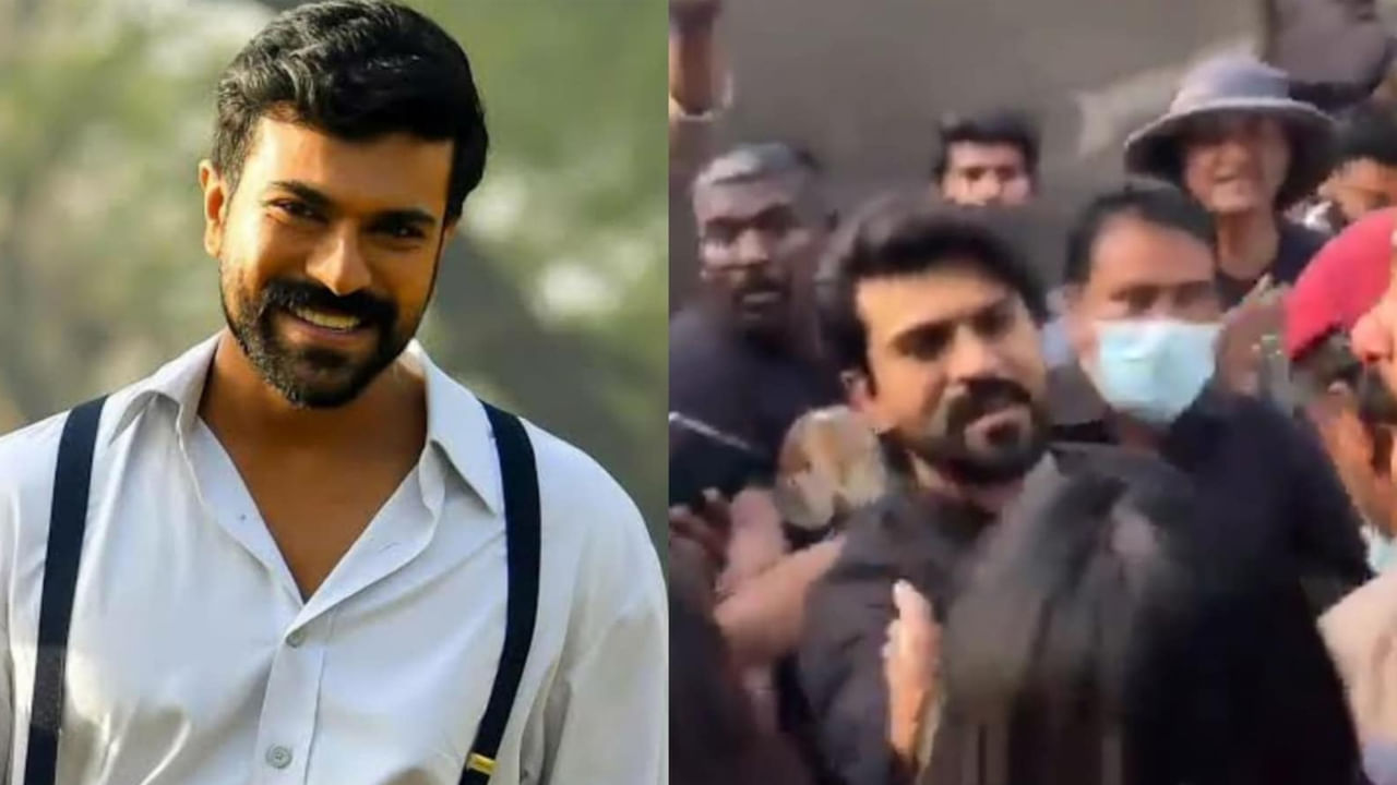 Ram Charan: రోడ్డు పై అందరూ చూస్తుండగా ట్రాఫిక్ పోలీస్‌ను ఆటపట్టించిన రామ్ చరణ్..