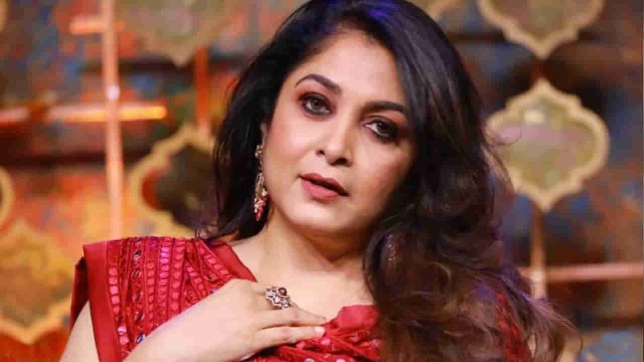 Ramya Krishnan Birthday Special: పెరిగేది వయసా అందమా.. హ్యాపీ బర్త్ డే రమ్యకృష్ణ