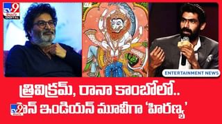 Nani: రాత్రికి రాత్రి హీరో అయిపోలే అండి !! నాని ఎమోషనల్ !!